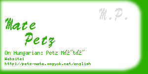 mate petz business card